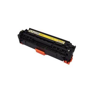 日本製 送料無料 CRG-053HBLK トナーカートリッジ 053H BK ブラック