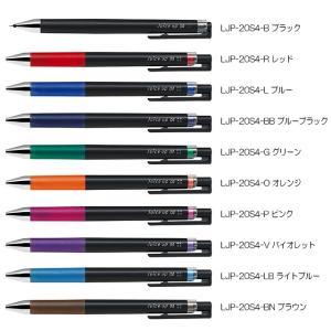 マルマン ダブルロックファイル26 F679R-05 B5 黒 : イトー事務機