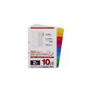 マルマン ラミネートタブインデックス LT4210F A4S