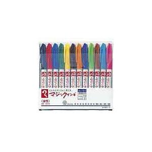 寺西化学工業 マジックインキ M700C-12 極細 12色セット