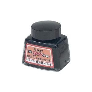 パイロット 油性ツインマーカー補充インキ MN-35RF : イトー事務機