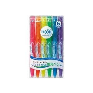 パイロット こすると消える蛍光ペン フリクションライト 6色セット SFL