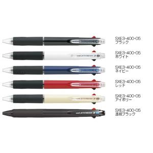 三菱鉛筆 ジェットストリーム (JETSTREAM ) 3色ボールペン SXE3-400-07