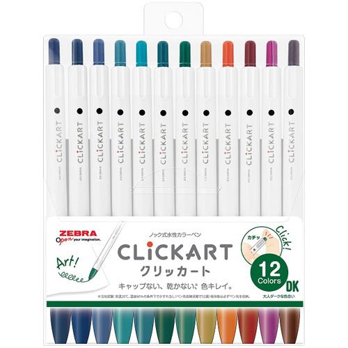 ゼブラ　水性マーカー　CLiCKART(クリックカート)12色セット　WYSS22-12CDK