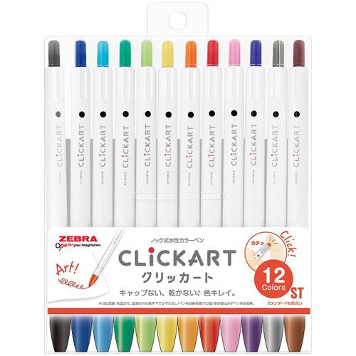 ゼブラ　水性マーカー　CLiCKART(クリックカート)12色セット　WYSS22-12CST
