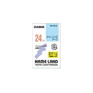 カシオ計算機 ＮＬクリーニングテープ ＸＲ−２４ＣＬＥ