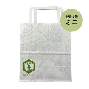 いと重オリジナル　手提げ袋（紙）ミニ