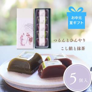 唐宋紹禮 幻し 30年熟成 紹興酒 青壺花彫 500mlX 1本（1本売り