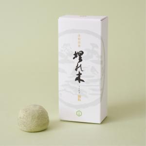 彦根銘菓 埋れ木(8個入) 柔らかな求肥と抹茶...の詳細画像1