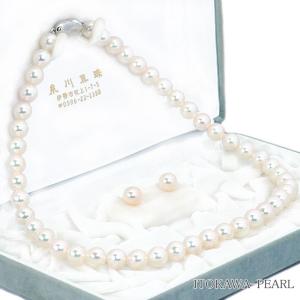 アコヤ真珠　厚巻き良質真珠　8.0-8.5　真珠総合研究所鑑定書　ネックレス アコヤ真珠 厚巻き良質真珠 8.0-8.5 真珠総合研究所鑑定書 ネックレス