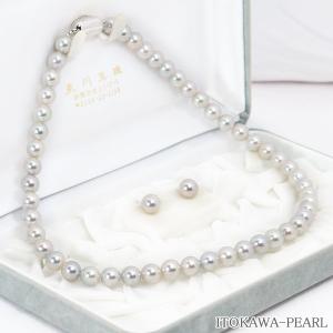 グレー系真多麻真珠２点セットあこや真珠ネックレス＜8mm＞鑑別書付 NE-2459
