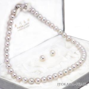 グレー系 真多麻真珠２点セットあこや真珠ネックレス＜8.5mm＞鑑別書付 NE-2460