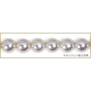 グレー系 真多麻真珠2点セットあこや真珠ネック...の詳細画像3