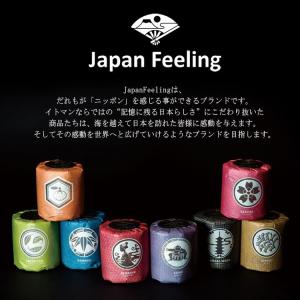 ギフトセット 高級 トイレットペーパー 8種の...の詳細画像1