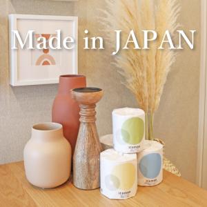 トイレットペーパー シングル 芯なし 130m...の詳細画像3