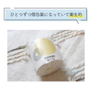 トイレットペーパー 3倍巻き シングル 業務用...の詳細画像5