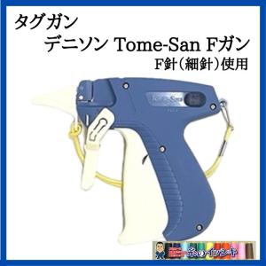 ノーブランド品】コマツ PC78US-8 バケットシリンダー用シールキット