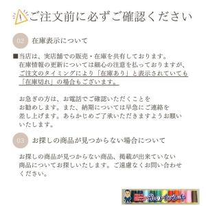 60番3000mグンゼファインミュー ミシン糸...の詳細画像4