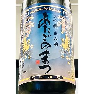 宮下酒造 ギフト クラフトジン岡山 200ml スピリッツ お酒 おしゃれ 宅