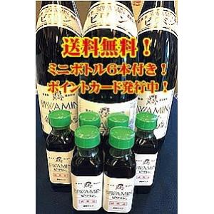 ビワミンミニボトル ６本付いてくる♪ビワミン　1800ml ×３本【２セットまで同梱可】【１セットの...
