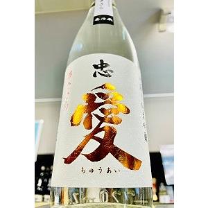 忠愛 夢ささら 純米吟醸 無濾過生原酒　720ml【一升瓶６本 ・小瓶１２本（小瓶２本で一升瓶 １本に換算）を超えるご注文は２ 個口以上となり送料別途追加】｜itosaketen89ed