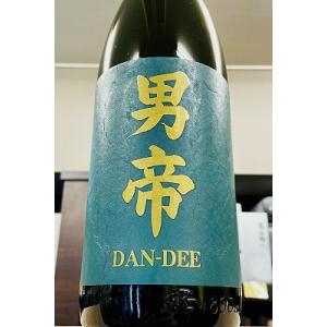 男帝 -DAN DEE(ダンディ)- 粋(すい)　720ml【一升瓶6本・小瓶12本(小瓶2本で一升瓶1本に換算)超のご注文は2個口以上となり送料が別途追加になります】