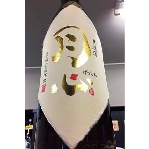 吟香 鳥飼 25度 米焼酎 720ml（化粧箱入り）【一升瓶6本・小瓶12本