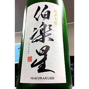 伯楽星 純米吟醸酒　1800ml（1.8Ｌ）【一升瓶６本・小瓶１２本（小瓶２本で一升瓶１本に換算）を...