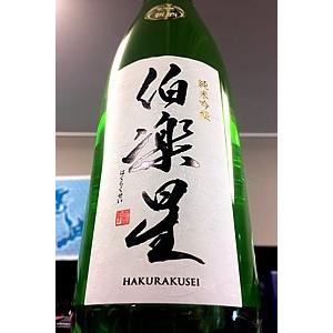 伯楽星 純米吟醸酒　720ml【一升瓶６本・小瓶１２本（小瓶２本で一升瓶１本に換算）を超えるご注文は...