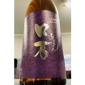 花泉 ロ万 二火 純米吟醸酒 無濾過　720ml【一升瓶６本・小瓶１２本（小瓶２本で一升瓶１本に換算...