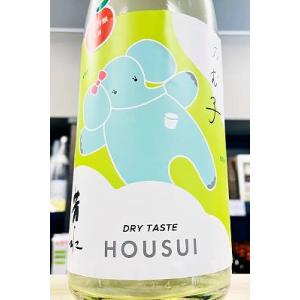 芳水 のむ子 純米吟醸酒 本生　1800ml(1800ml)【一升瓶6本・小瓶12本(小瓶2本で一升瓶1 本 に換算)を超えるご注文は2個口以上となり送料が別途追加!】