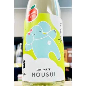 芳水 のむ子 純米吟醸酒 本生　720ml【一升瓶6本・小瓶12本(小瓶2本で一升瓶1 本 に換算)を超えるご注文は2個口以上となり送料が別途追加になります!】