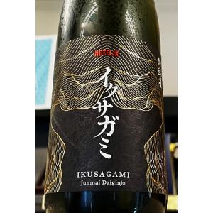 【Netflixシリーズ「イクサガミ」 X 伯楽星】 イクサガミ 純米大吟醸「凛 -RIN-」　72...