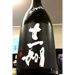 十一州 純米大吟醸酒　720ml【一升瓶6本・小瓶12本(小瓶2本で一升瓶1 本に換算)を超えるご注文は2個口以上となり送料別途追加】