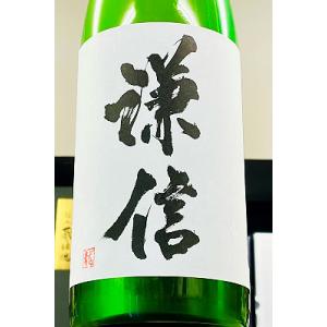 謙信 特別限定 純米吟醸 生詰原酒　1800ml(1800ml)【一升瓶6本・小瓶12本(小瓶2本で一升瓶1本に換算)を超えるご注文は2個口以上となり送料が別途追加!】