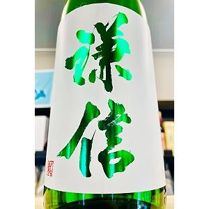 謙信 五百万石 純米吟醸 無濾過生原酒　1800ml(1800ml)【一升瓶6本・小瓶12本(小瓶2本で一升瓶1本に換算)を超えるご注文は2個口以上となり送料別途追加】