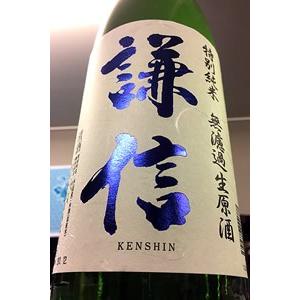 謙信 特別純米 新酒しぼりたて 無濾過生原酒　1800ml【一升瓶6本・小瓶12本(小 瓶2本で一升瓶1本に換算)を超えるご注文は2個口以上となり送料別途追加】