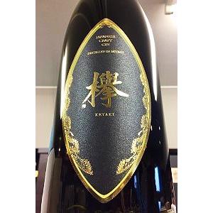 欅 -KEYAKI- ジン　42度　1800ml（1.8Ｌ）【一升瓶６本・小瓶１２本（小瓶２本で一升...