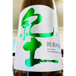 紀土-KID- 純米吟醸酒 カラクチキッド　1800ml(1800ml)【一升瓶6本・小瓶12本(小瓶2本で一升瓶1本に換算)を超えるご注文は2個口以上となり送料別途追加】