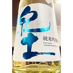 紀土-KID- 夏ノ疾風 純米吟醸酒　1800ml(1800ml)【一升瓶6本・小瓶12本(小瓶2本で一升瓶1本に換算)を超えるご注文は2個口以上となり送料別途追加】