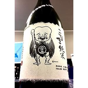 こなき純米 超辛口 無濾過生原酒　720ml【一升瓶６本・小瓶１２本（小瓶２ 本で一升瓶１本に換算）を超えるご注文は２個口以上となり送料別途追加】｜itosaketen89ed