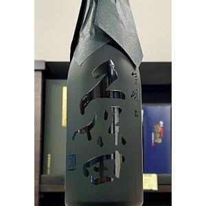 久保田 雪峰 純米大吟醸酒　500ml(化粧箱入)【一升瓶6本・小瓶12本(小瓶2本で一升瓶1本に換算)を超えるご注文は2個口以上となり送料別途追加】