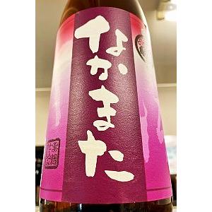 吟香 鳥飼 25度 米焼酎 720ml（化粧箱入り）【一升瓶6本・小瓶12本