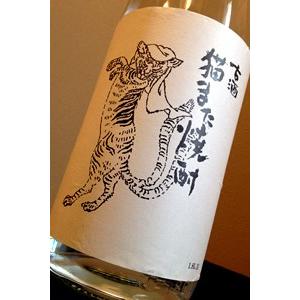 古酒 猫また焼酎 米焼酎 25度　1.8Ｌ【一升瓶６本・小瓶１２本（小瓶２本で一升瓶１本に換算）を超えるご注文は２個口以上となり送料別途追加】｜itosaketen89ed