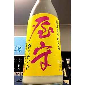 屋守 純米おりがらみ 生原酒　720ml【一升瓶６本・小瓶１２本（小瓶２本で一升瓶１本に換算）を超えるご注文は２個口以上となり送料別途追加】｜itosaketen89ed