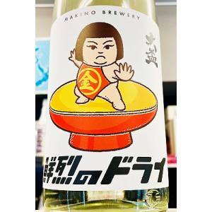 大盃 鮮烈のドライ 純米酒 本生　1800ml(1800ml)【一 升瓶6本・小瓶12本(小瓶2本で一 升瓶1本に換算)を超えるご注文 は2個口以上で送料が別途追加!】