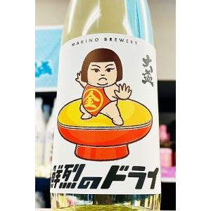 大盃 鮮烈のドライ 純米酒 本生　720ml【一 升瓶6本・小瓶12本(小瓶2本で一 升瓶1本に換算)を超えるご注文 は2個口以上で送料が別途追加になります!】