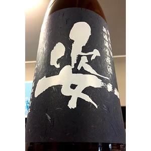 姿  初すがた 五百万石 純米吟醸 無濾過生原酒　1800ml(1800ml)【一升瓶6本・小瓶12本(小瓶 2本で一升瓶1本に換算)を超えるご注文は送料別途追加!】