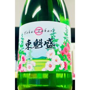 東魁盛 あおい 純米吟醸酒　720ml【一升瓶6本・小瓶12本(小瓶2本で一升瓶1本に換算)を超えるご注文は2個口以上となり送料が別途追加になります!】