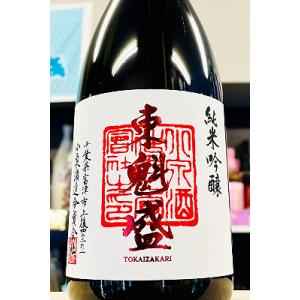 東魁盛 No77 純米吟醸酒　720ml【一升瓶6本・小瓶12本(小瓶2本で一升瓶1本に換算)を超えるご注文は2個口以上となり送料が別途追加になります!】